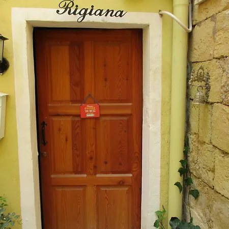 里基安娜住宿加早餐旅馆 Kerċem